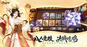 千机阵二月有哪些兑换码