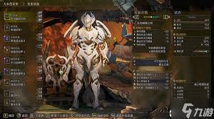 怪物猎人荒野巨戟龙版本如何双刀高容错配装