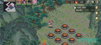 古今2风起蓬莱矿脉位置在哪