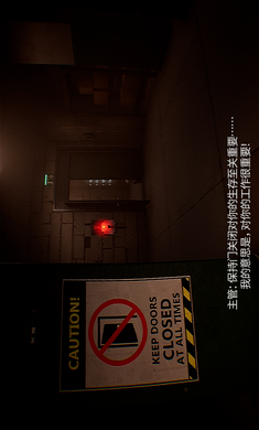 马尔多尔娃娃工厂：恐怖玩偶质检员汉化版