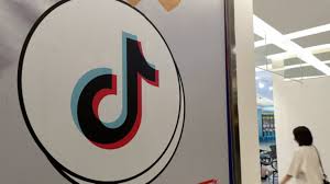 抖音商城在线购物主站是什么