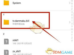 哔哩哔哩音频怎么提取