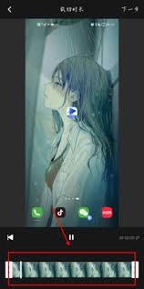 水印宝如何裁剪视频时长