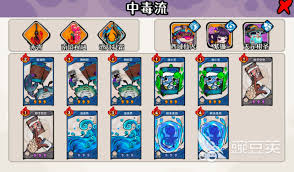 古今2风起蓬莱幻境通关方法