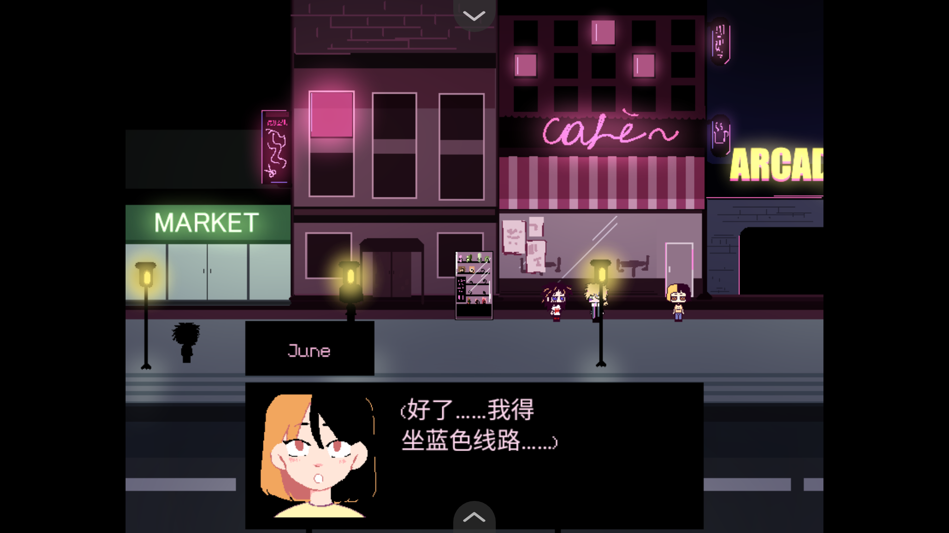 同学Classmates修改版