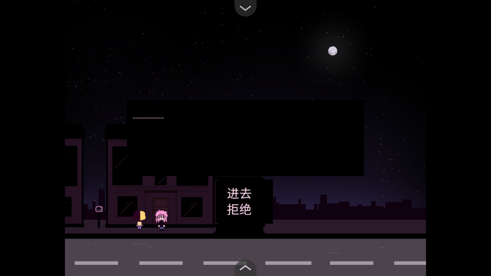 同学Classmates离线版