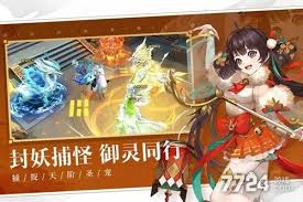 万灵山海之境中土豪适合玩什么职业