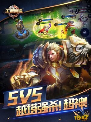 王者荣耀世界如何获取体力