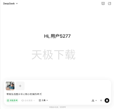 如何利用腾讯元宝生成年轻时照片