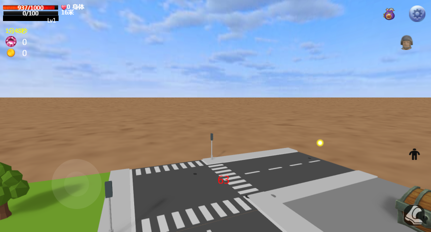 巨大娘的玩耍付费版