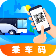 掌上乘车码安卓版