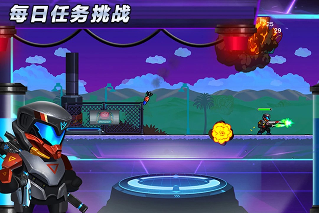 光环战争去更新版