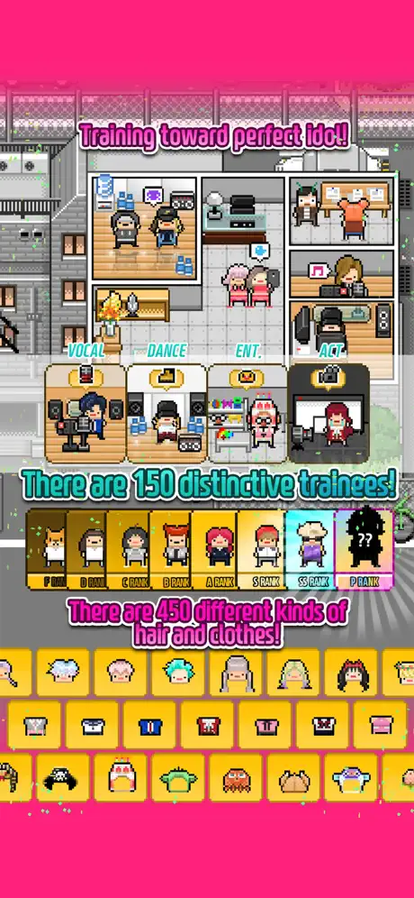 月刊偶像修改版