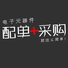 阿里旺旺网页版入口链接在哪