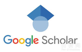 谷歌学术官网是什么