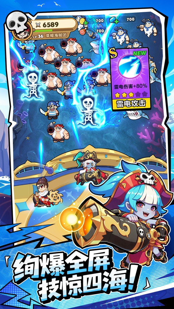 梦幻回响最新版