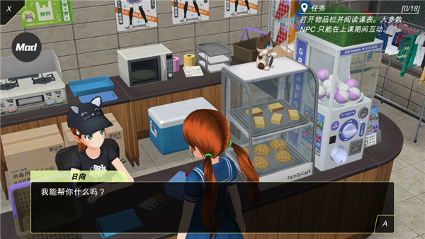 动漫都市官方版