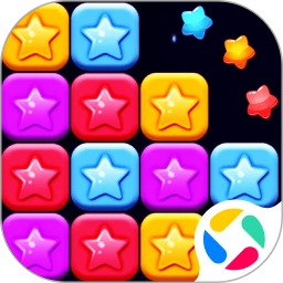 消了个消星星免广告版