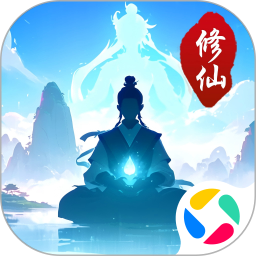 凌云对决最新版