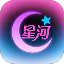 星河播放器老版本