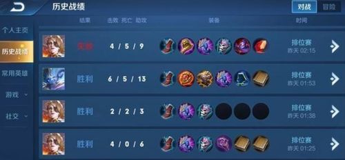 王者荣耀世界新增了什么机制