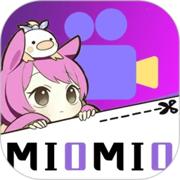 MioMio会员免登录