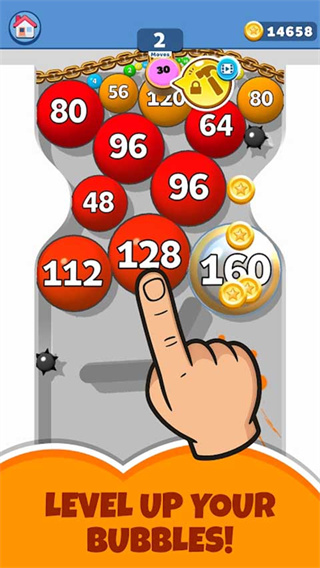 气球突围战移植版