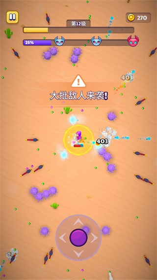 巫师英雄存档版