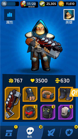 不可能的空间单机版