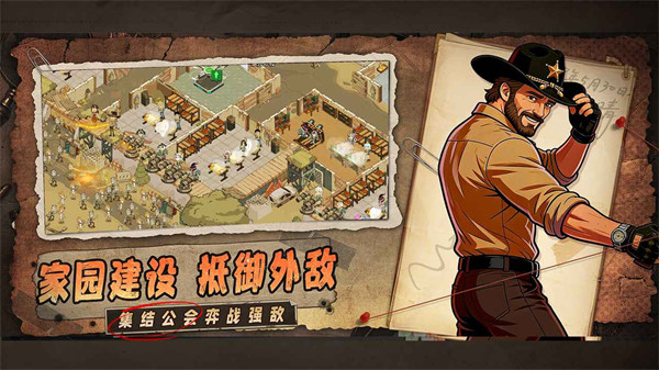 加勒比帝国移植版