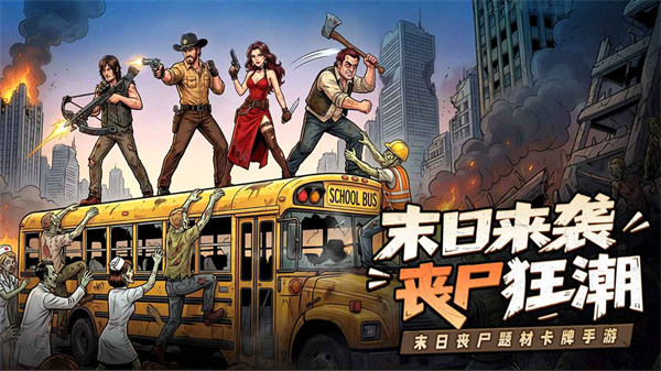 加勒比帝国单机版