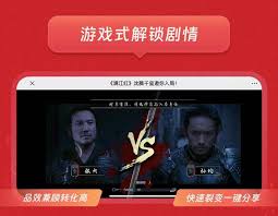 猫眼电影广告怎么处理