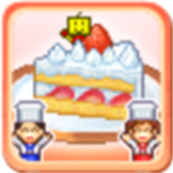 创意蛋糕店付费版