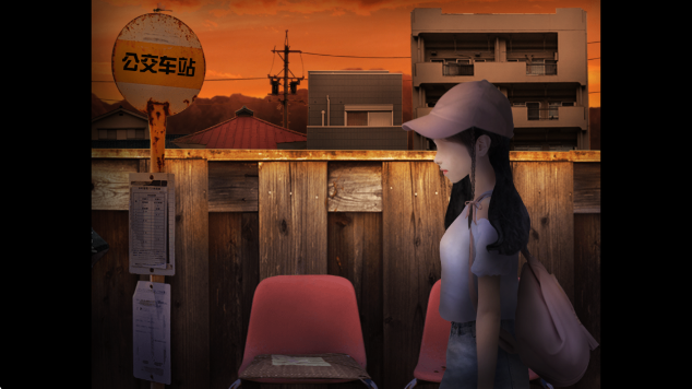 翌日昭和年代的呼唤先行服