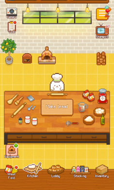 妖精的烘焙工坊存档版