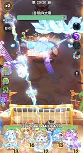 一步两步高速推图如何搭配阵容