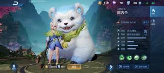 王者荣耀世界阿古朵怎么玩