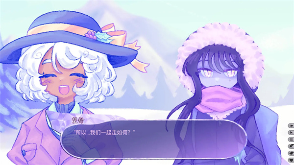 我们的冬日物语最新版