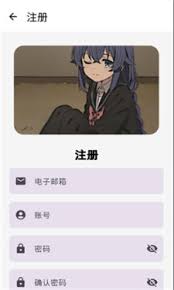 萌宅社区app如何下载资源