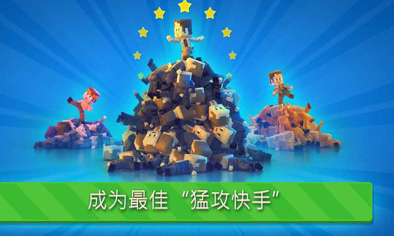 功夫节奏大师去更新版