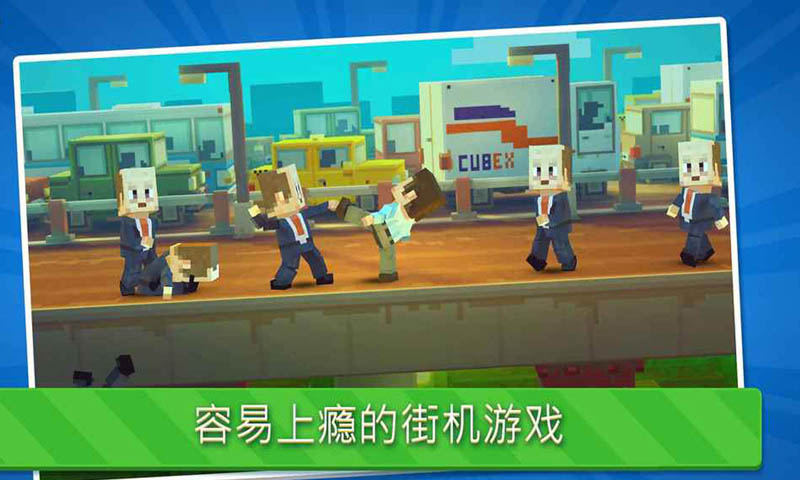 功夫节奏大师精简版