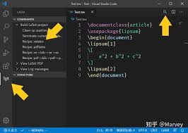 如何在LaTeX中编译运行TeX文件