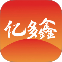 亿多鑫会员免登录