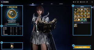 永恒之塔2道具系统怎么介绍