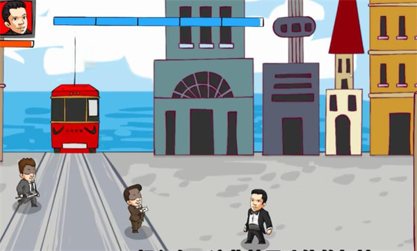 法国赌神最新版