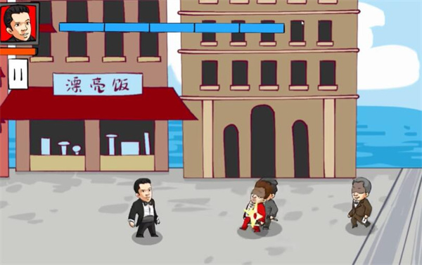 法国赌神移植版