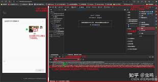 文件传输助手如何打印