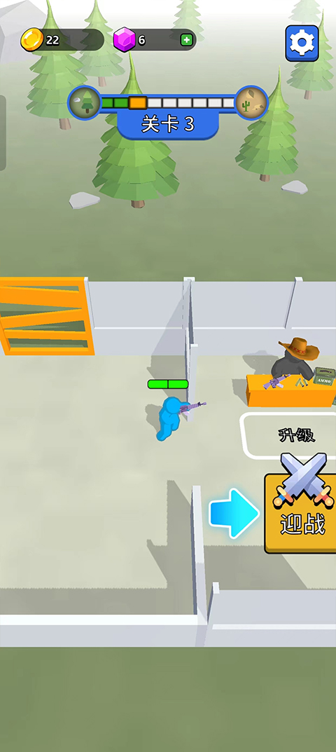 末世日记汉化版