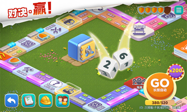 我的花园汉化版