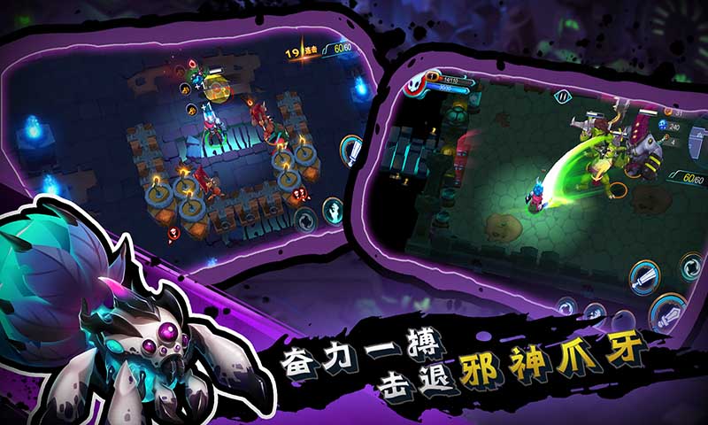 秘海:古神遗迹测试版